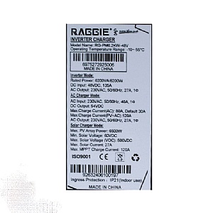 سانورتر 6200 وات 48 ولت 120 آمپر MPPT برند RAGGIE