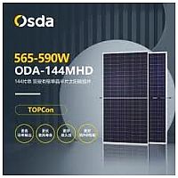 پنل خورشیدی 590 وات برندOSDA SOLAR
